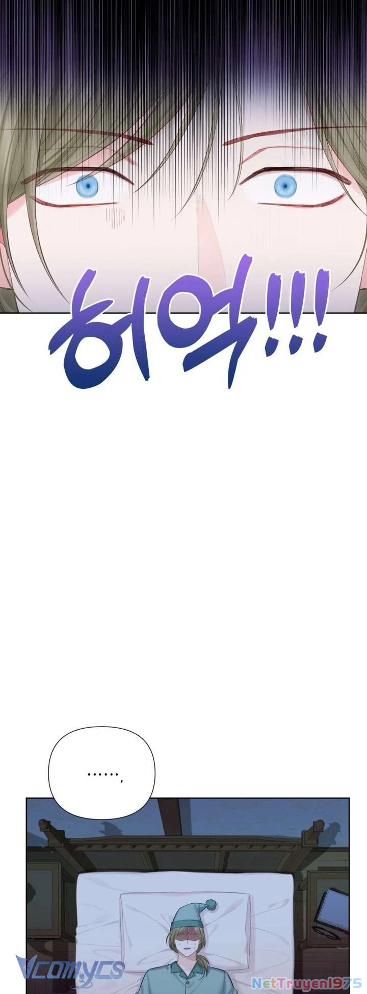 Người Anh Trai Mạnh Nhất Của Tôi Đã Mất Trí Nhớ Chapter 10 - Trang 2