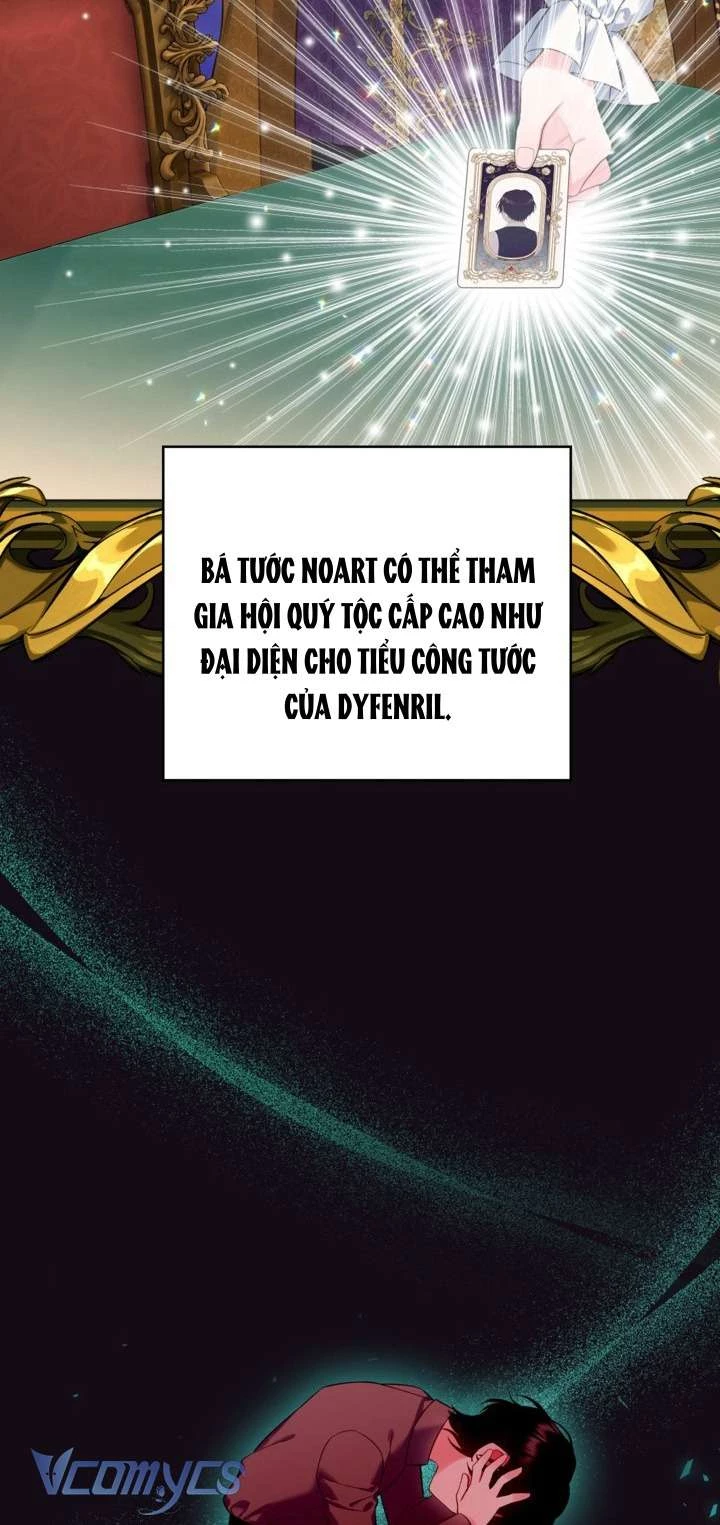 Người Anh Trai Mạnh Nhất Của Tôi Đã Mất Trí Nhớ Chapter 10 - Trang 2