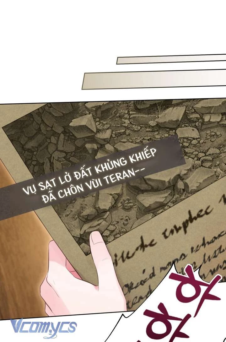 Người Anh Trai Mạnh Nhất Của Tôi Đã Mất Trí Nhớ Chapter 10 - Trang 2