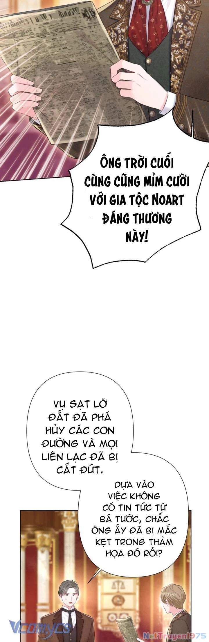 Người Anh Trai Mạnh Nhất Của Tôi Đã Mất Trí Nhớ Chapter 10 - Trang 2