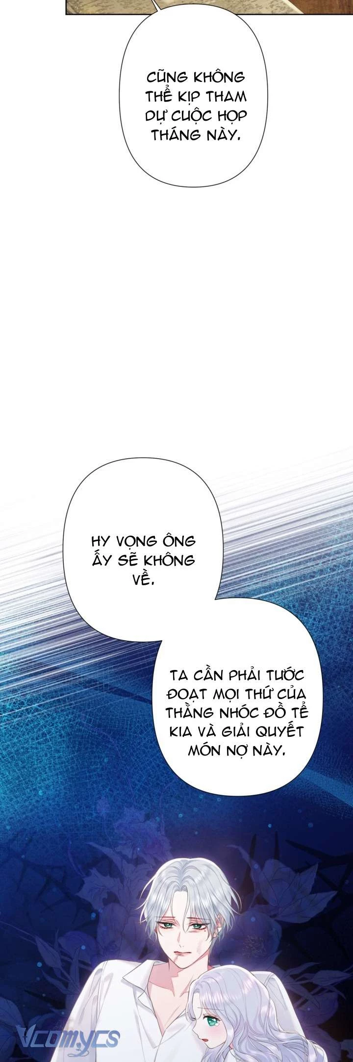 Người Anh Trai Mạnh Nhất Của Tôi Đã Mất Trí Nhớ Chapter 10 - Trang 2