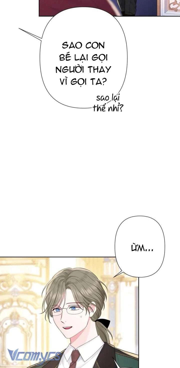 Người Anh Trai Mạnh Nhất Của Tôi Đã Mất Trí Nhớ Chapter 11 - Trang 2