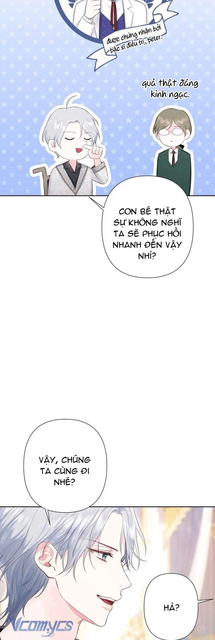 Người Anh Trai Mạnh Nhất Của Tôi Đã Mất Trí Nhớ Chapter 11 - Trang 2