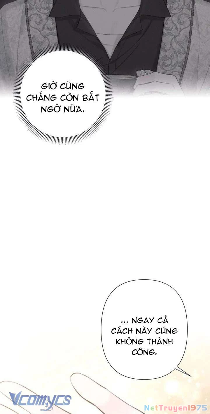 Người Anh Trai Mạnh Nhất Của Tôi Đã Mất Trí Nhớ Chapter 11 - Trang 2