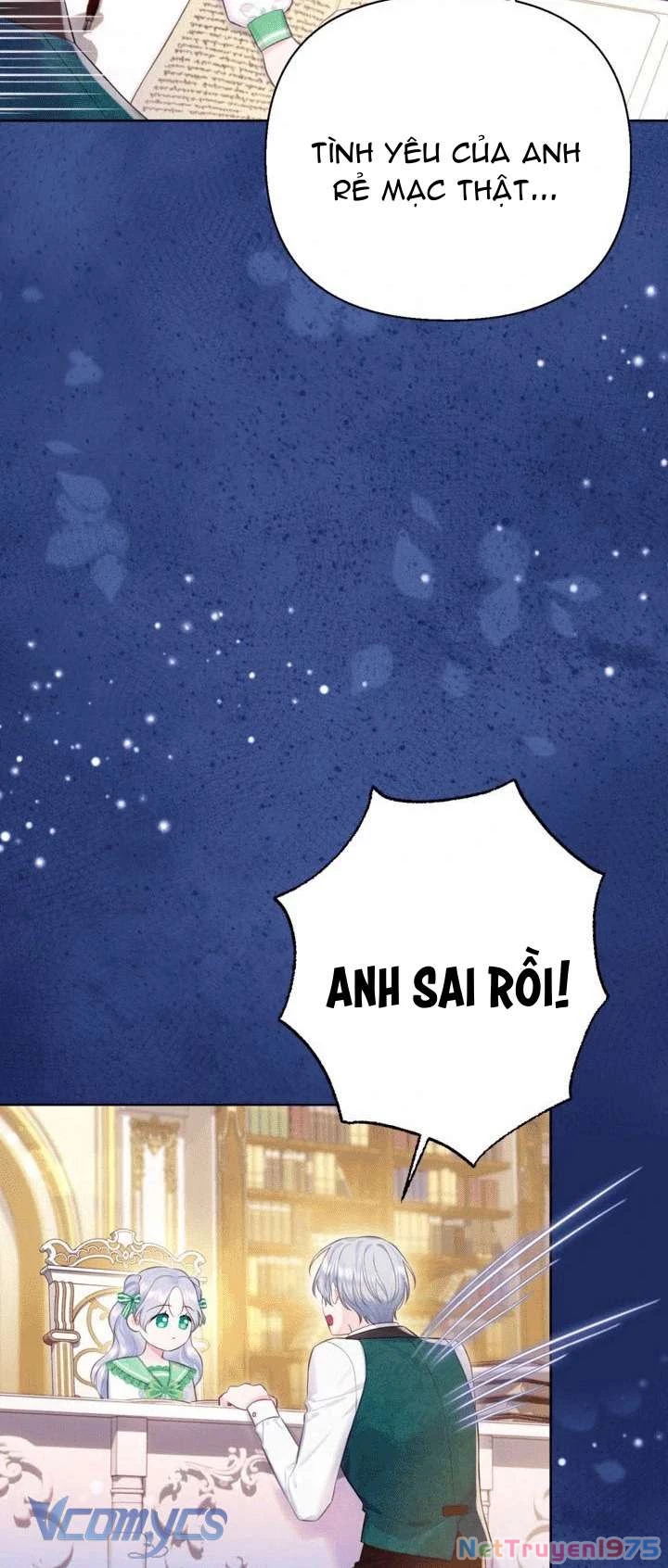 Người Anh Trai Mạnh Nhất Của Tôi Đã Mất Trí Nhớ Chapter 11 - Trang 2