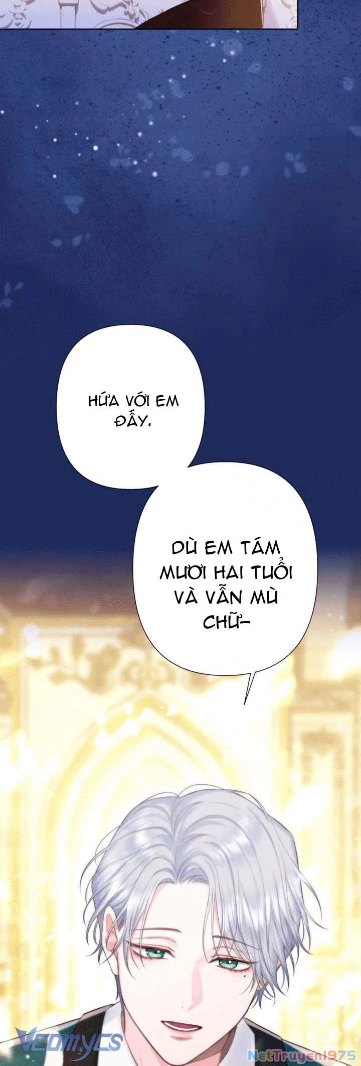 Người Anh Trai Mạnh Nhất Của Tôi Đã Mất Trí Nhớ Chapter 11 - Trang 2