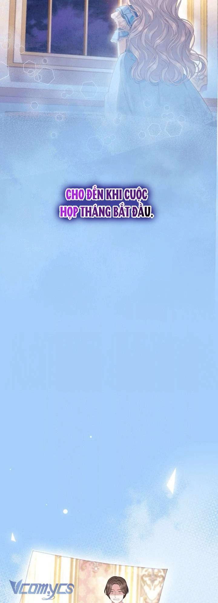 Người Anh Trai Mạnh Nhất Của Tôi Đã Mất Trí Nhớ Chapter 12 - Trang 2