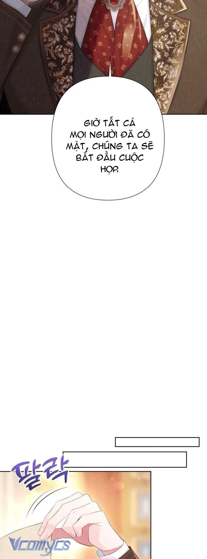 Người Anh Trai Mạnh Nhất Của Tôi Đã Mất Trí Nhớ Chapter 12 - Trang 2