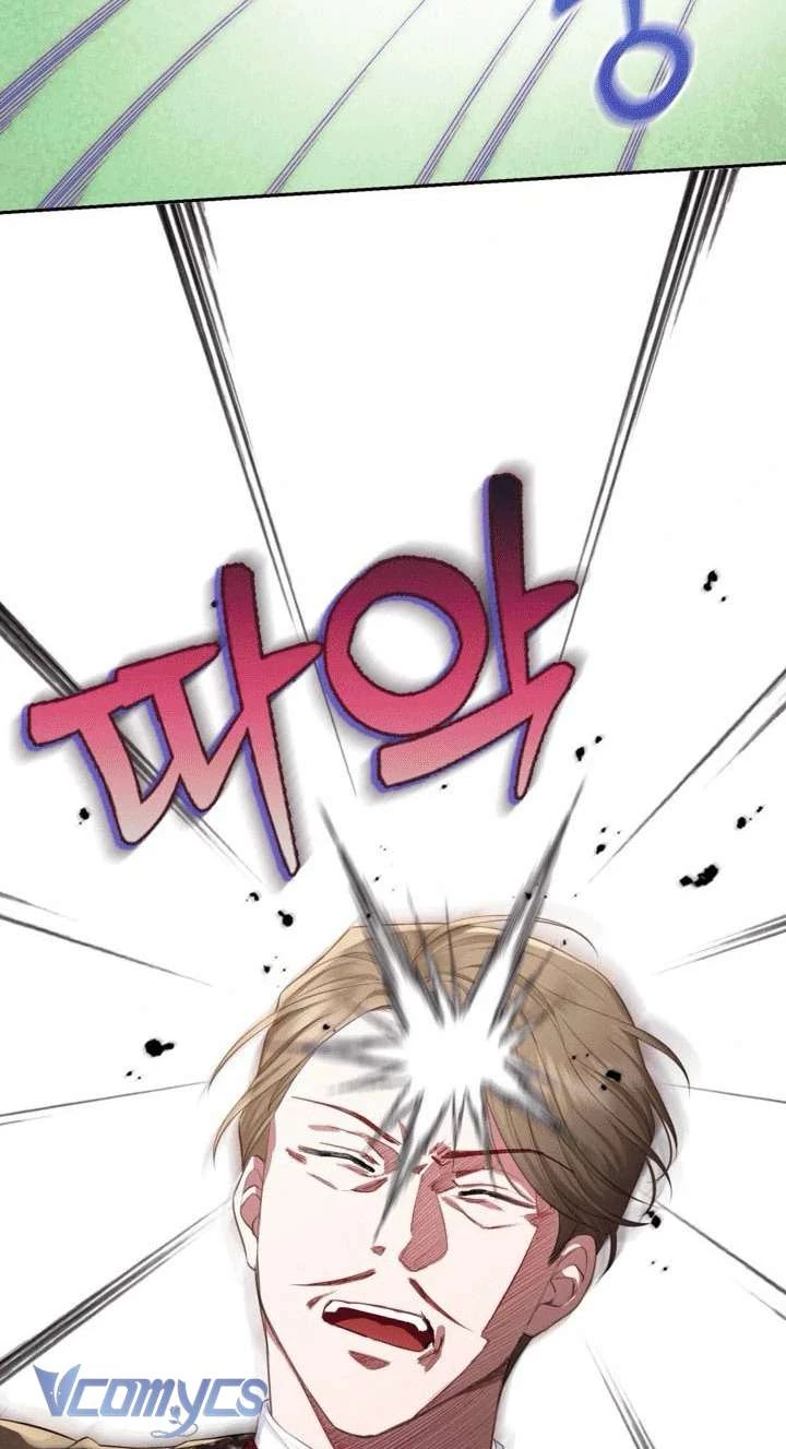 Người Anh Trai Mạnh Nhất Của Tôi Đã Mất Trí Nhớ Chapter 12 - Trang 2