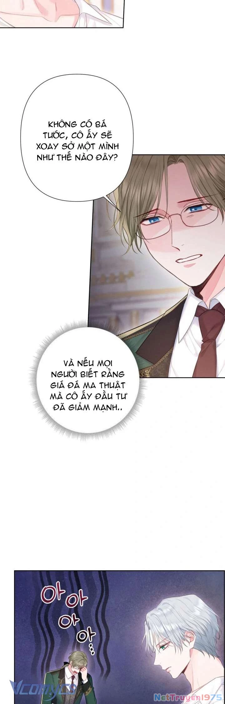 Người Anh Trai Mạnh Nhất Của Tôi Đã Mất Trí Nhớ Chapter 13 - Trang 2