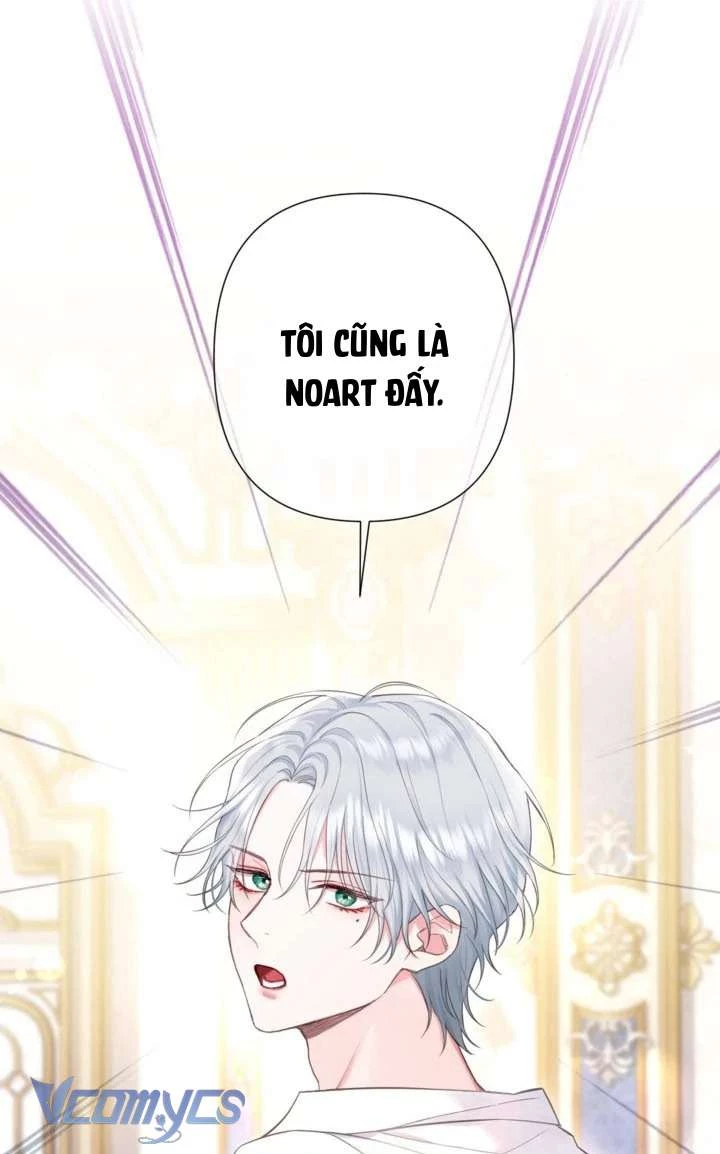 Người Anh Trai Mạnh Nhất Của Tôi Đã Mất Trí Nhớ Chapter 13 - Trang 2