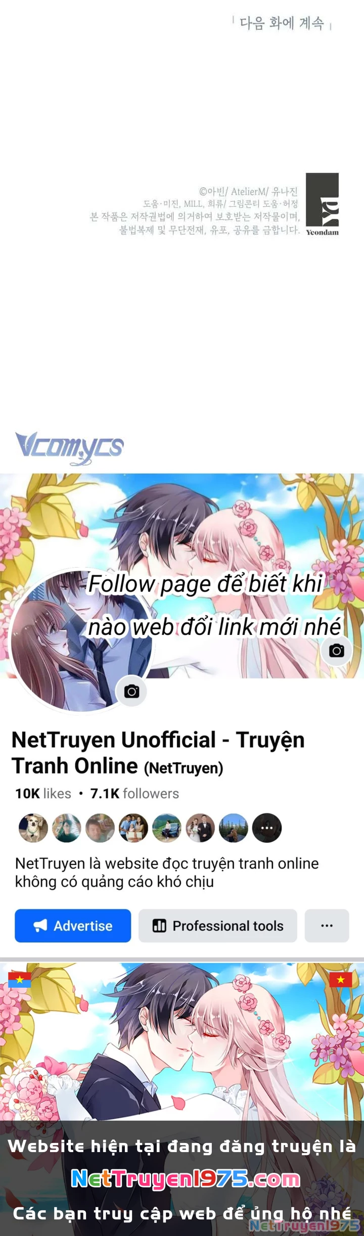 Người Anh Trai Mạnh Nhất Của Tôi Đã Mất Trí Nhớ Chapter 13 - Trang 2