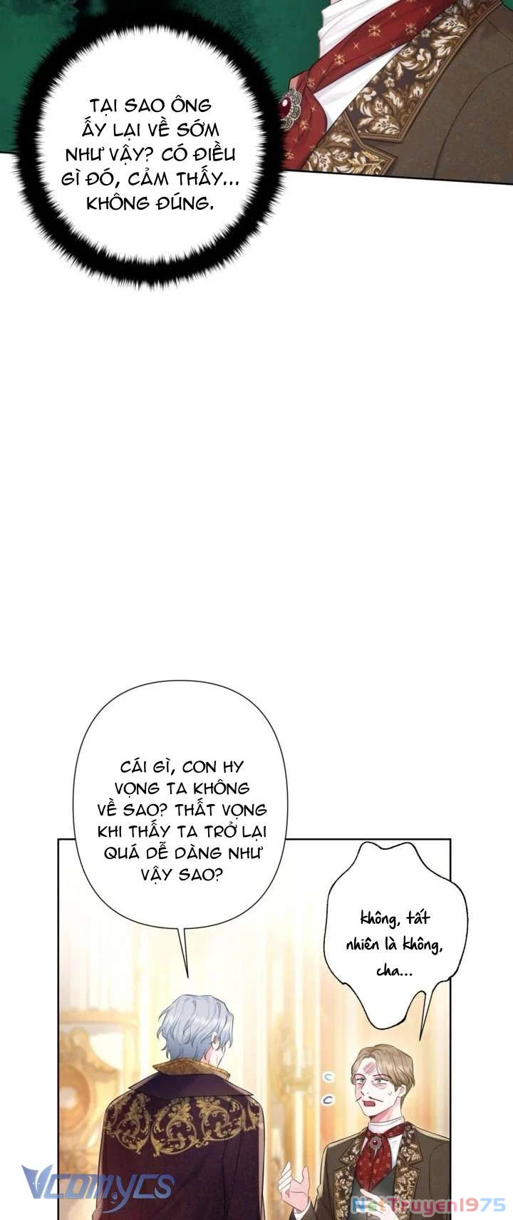 Người Anh Trai Mạnh Nhất Của Tôi Đã Mất Trí Nhớ Chapter 14 - Trang 2