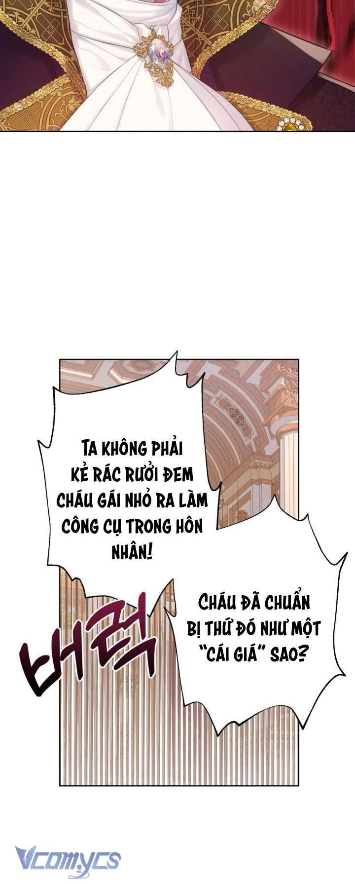 Người Anh Trai Mạnh Nhất Của Tôi Đã Mất Trí Nhớ Chapter 14 - Trang 2