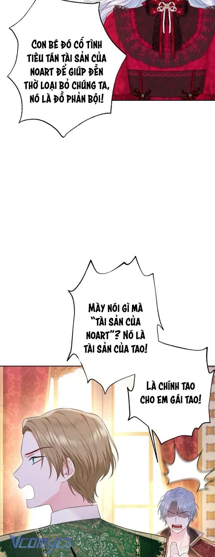 Người Anh Trai Mạnh Nhất Của Tôi Đã Mất Trí Nhớ Chapter 14 - Trang 2