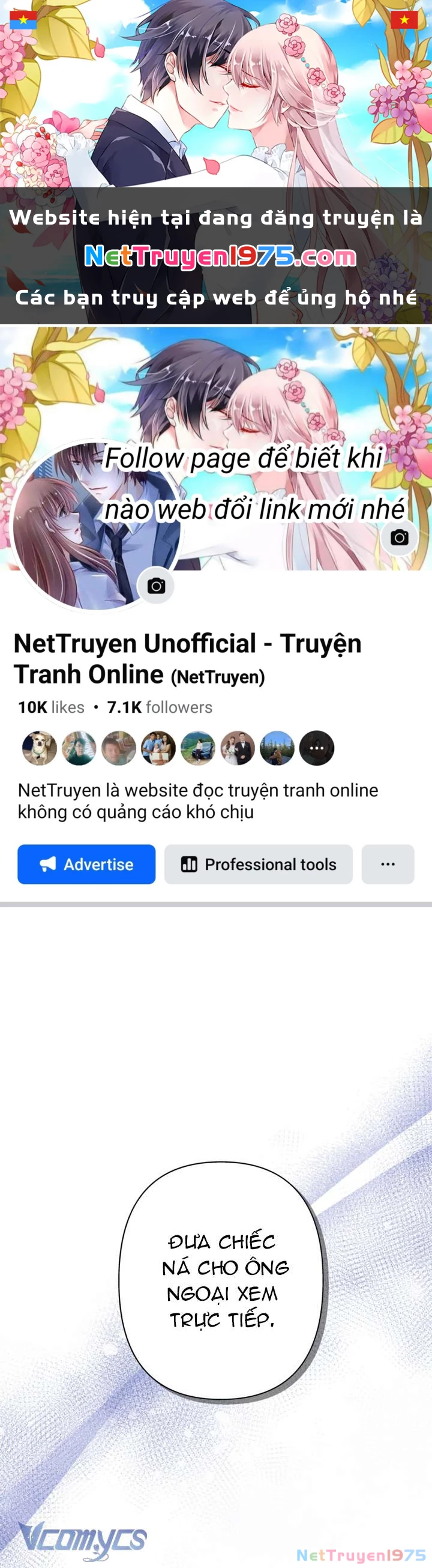 Người Anh Trai Mạnh Nhất Của Tôi Đã Mất Trí Nhớ Chapter 15 - Trang 2