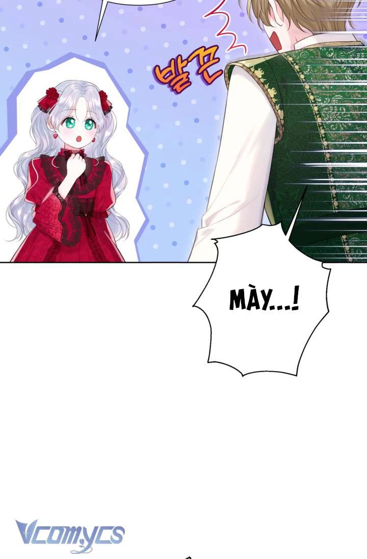 Người Anh Trai Mạnh Nhất Của Tôi Đã Mất Trí Nhớ Chapter 15 - Trang 2