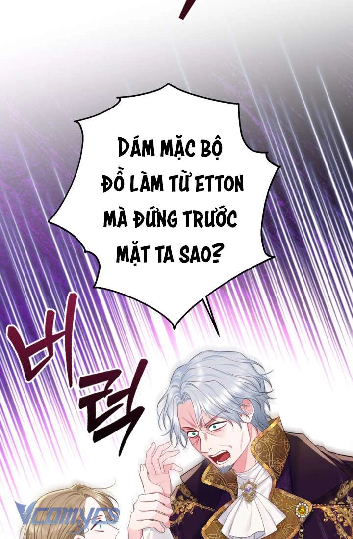 Người Anh Trai Mạnh Nhất Của Tôi Đã Mất Trí Nhớ Chapter 15 - Trang 2