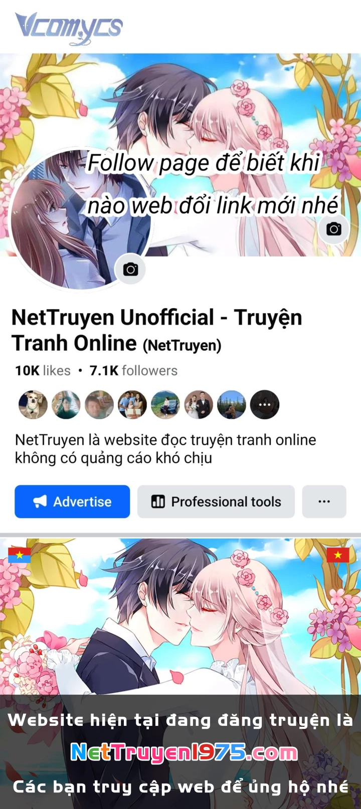 Người Anh Trai Mạnh Nhất Của Tôi Đã Mất Trí Nhớ Chapter 16 - Trang 2