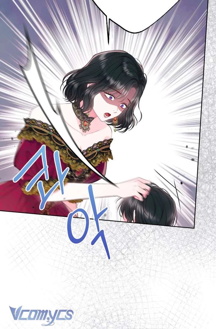 Người Anh Trai Mạnh Nhất Của Tôi Đã Mất Trí Nhớ Chapter 16 - Trang 2