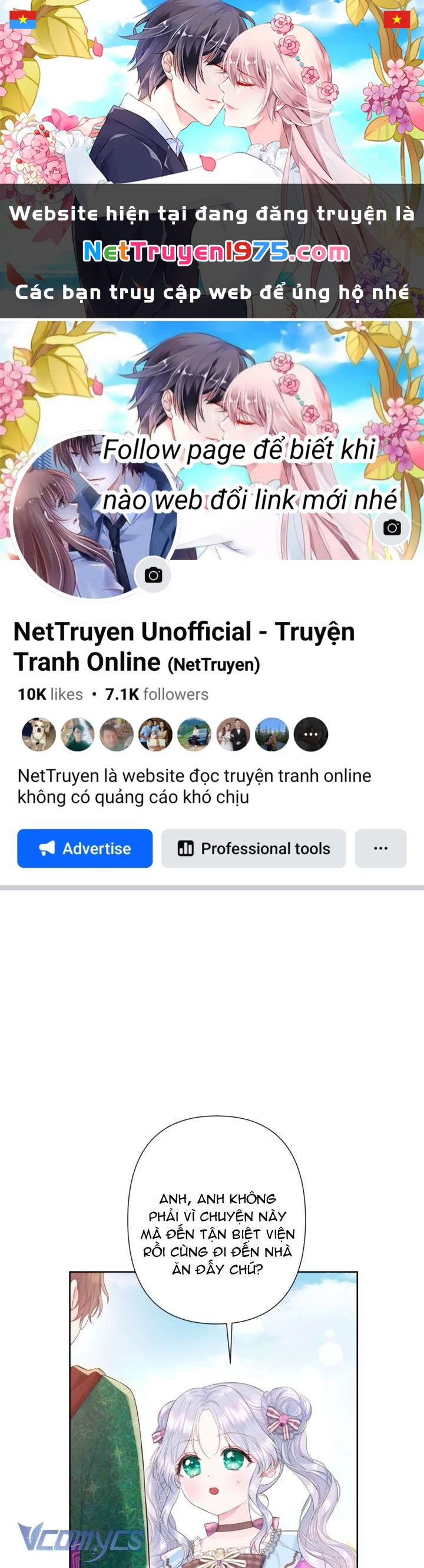 Người Anh Trai Mạnh Nhất Của Tôi Đã Mất Trí Nhớ Chapter 18 - Trang 2