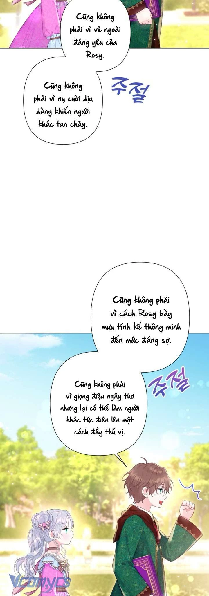 Người Anh Trai Mạnh Nhất Của Tôi Đã Mất Trí Nhớ Chapter 18 - Trang 2