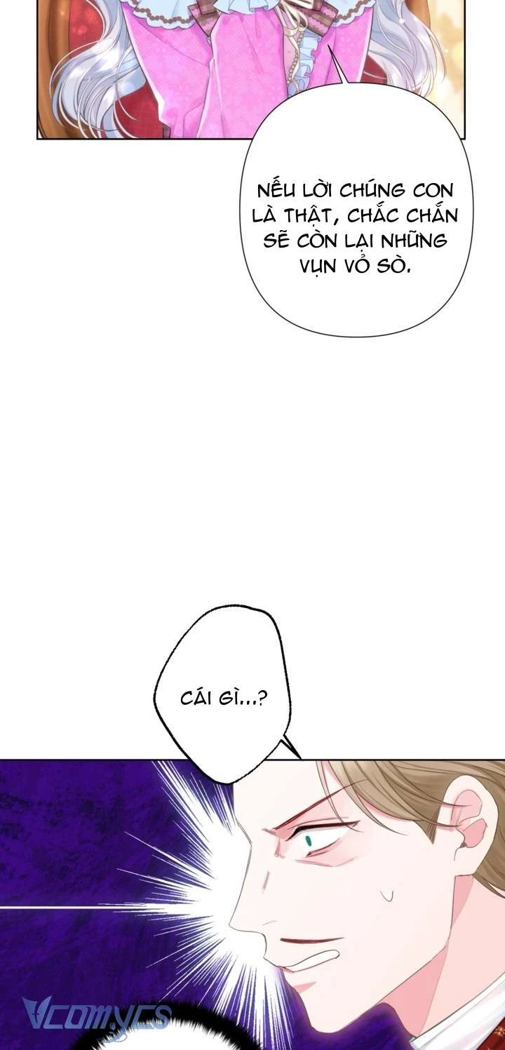 Người Anh Trai Mạnh Nhất Của Tôi Đã Mất Trí Nhớ Chapter 19 - Trang 2