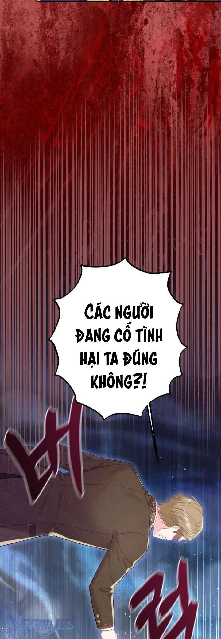 Người Anh Trai Mạnh Nhất Của Tôi Đã Mất Trí Nhớ Chapter 19 - Trang 2