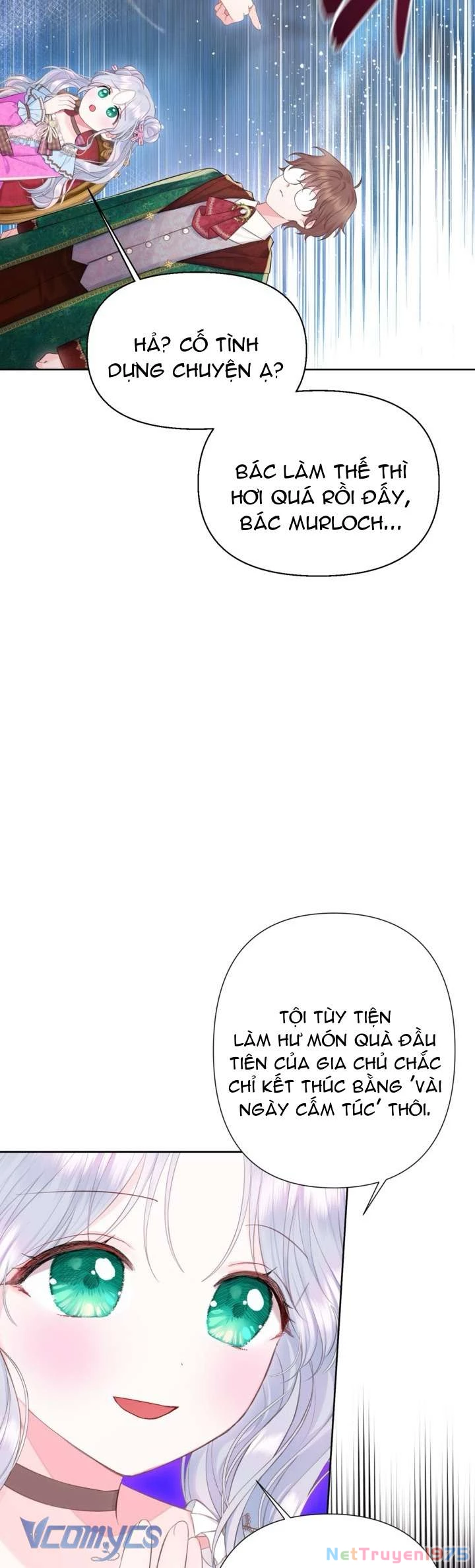 Người Anh Trai Mạnh Nhất Của Tôi Đã Mất Trí Nhớ Chapter 19 - Trang 2