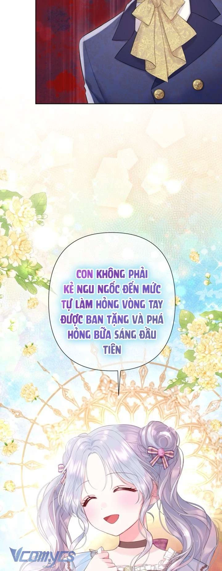 Người Anh Trai Mạnh Nhất Của Tôi Đã Mất Trí Nhớ Chapter 19 - Trang 2