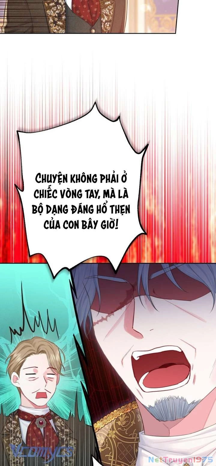 Người Anh Trai Mạnh Nhất Của Tôi Đã Mất Trí Nhớ Chapter 19 - Trang 2