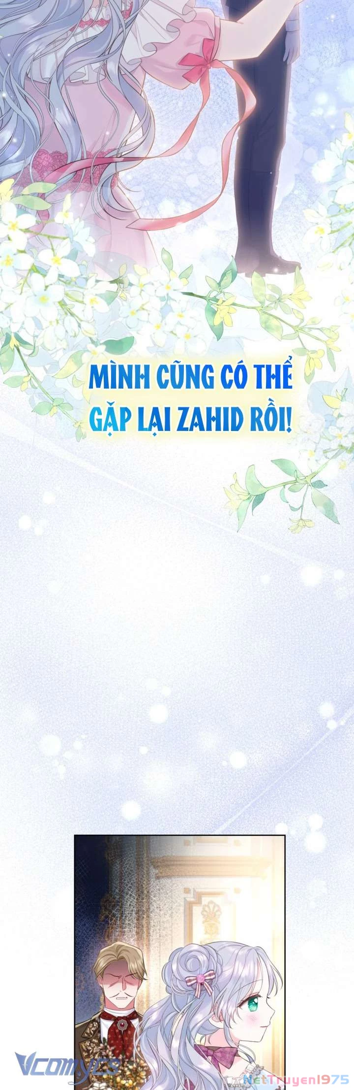 Người Anh Trai Mạnh Nhất Của Tôi Đã Mất Trí Nhớ Chapter 19 - Trang 2