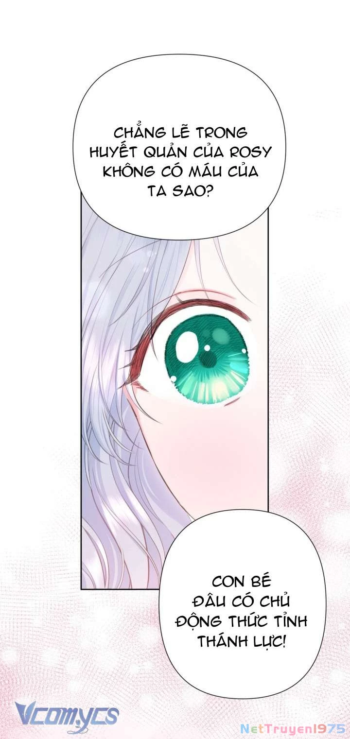 Người Anh Trai Mạnh Nhất Của Tôi Đã Mất Trí Nhớ Chapter 19 - Trang 2