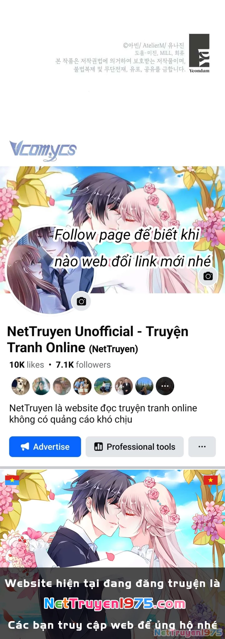 Người Anh Trai Mạnh Nhất Của Tôi Đã Mất Trí Nhớ Chapter 19 - Trang 2