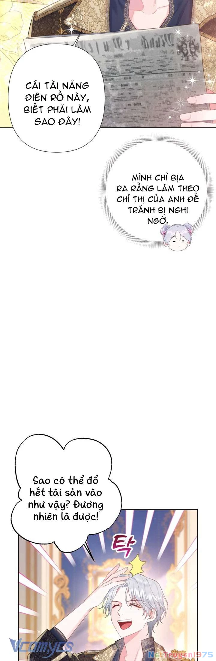 Người Anh Trai Mạnh Nhất Của Tôi Đã Mất Trí Nhớ Chapter 20 - Trang 2