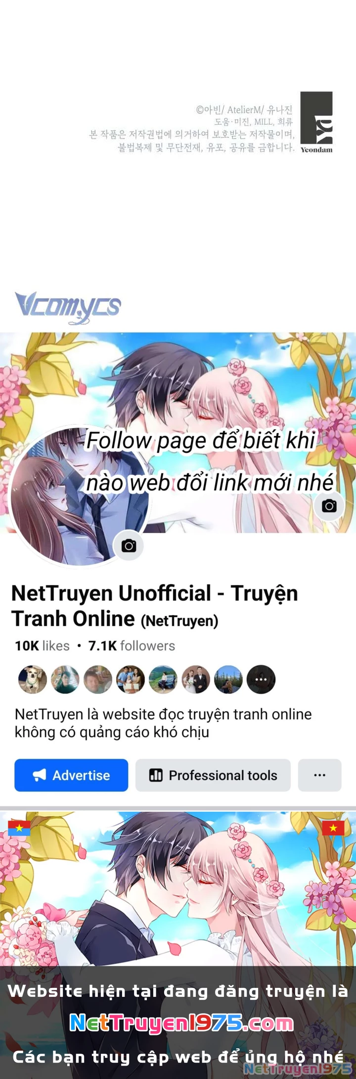 Người Anh Trai Mạnh Nhất Của Tôi Đã Mất Trí Nhớ Chapter 20 - Trang 2