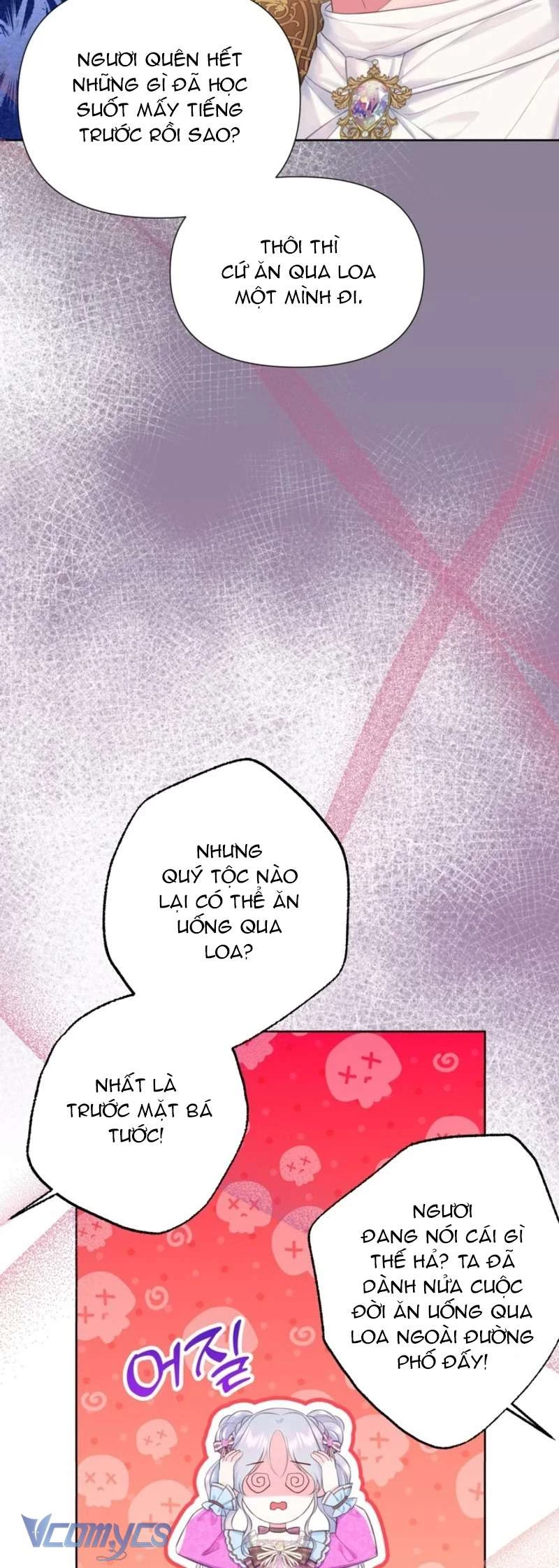 Người Anh Trai Mạnh Nhất Của Tôi Đã Mất Trí Nhớ Chapter 21 - Trang 2