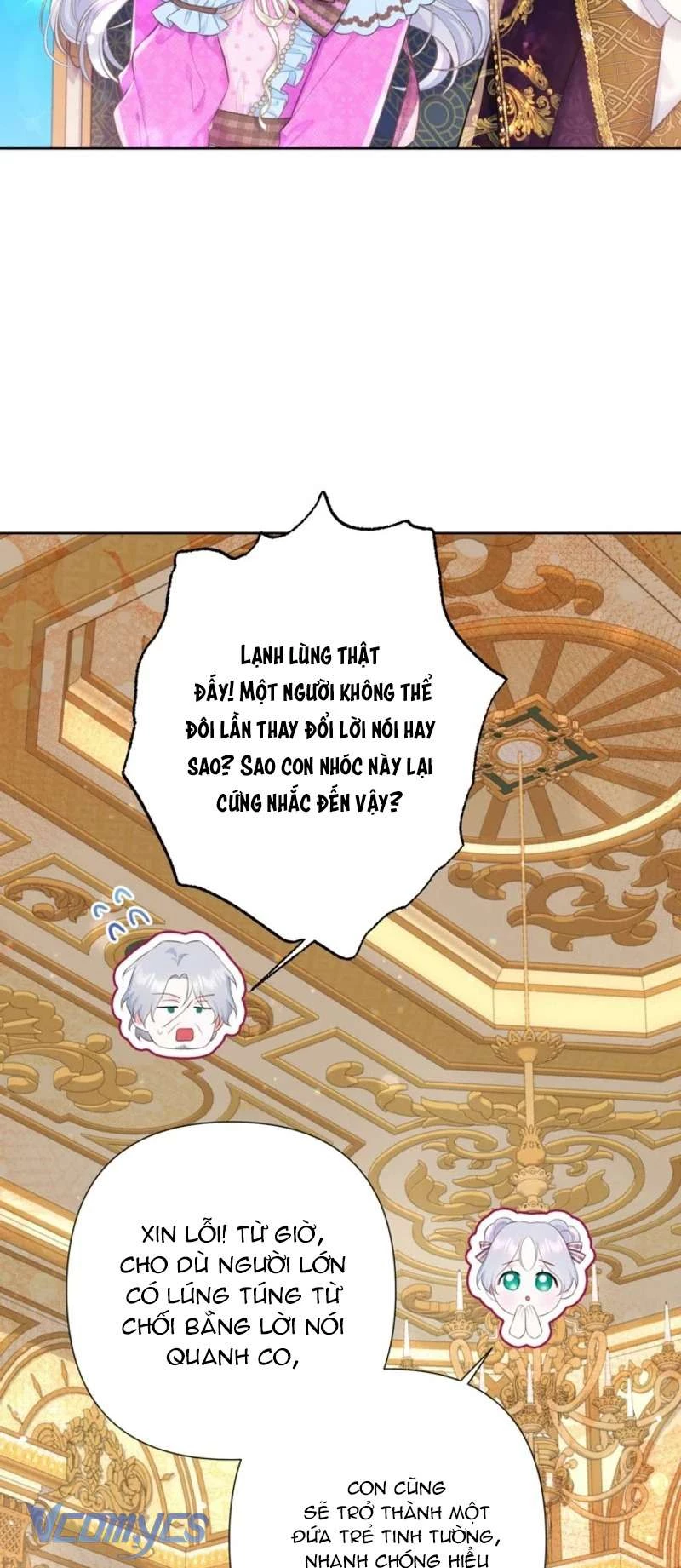 Người Anh Trai Mạnh Nhất Của Tôi Đã Mất Trí Nhớ Chapter 21 - Trang 2