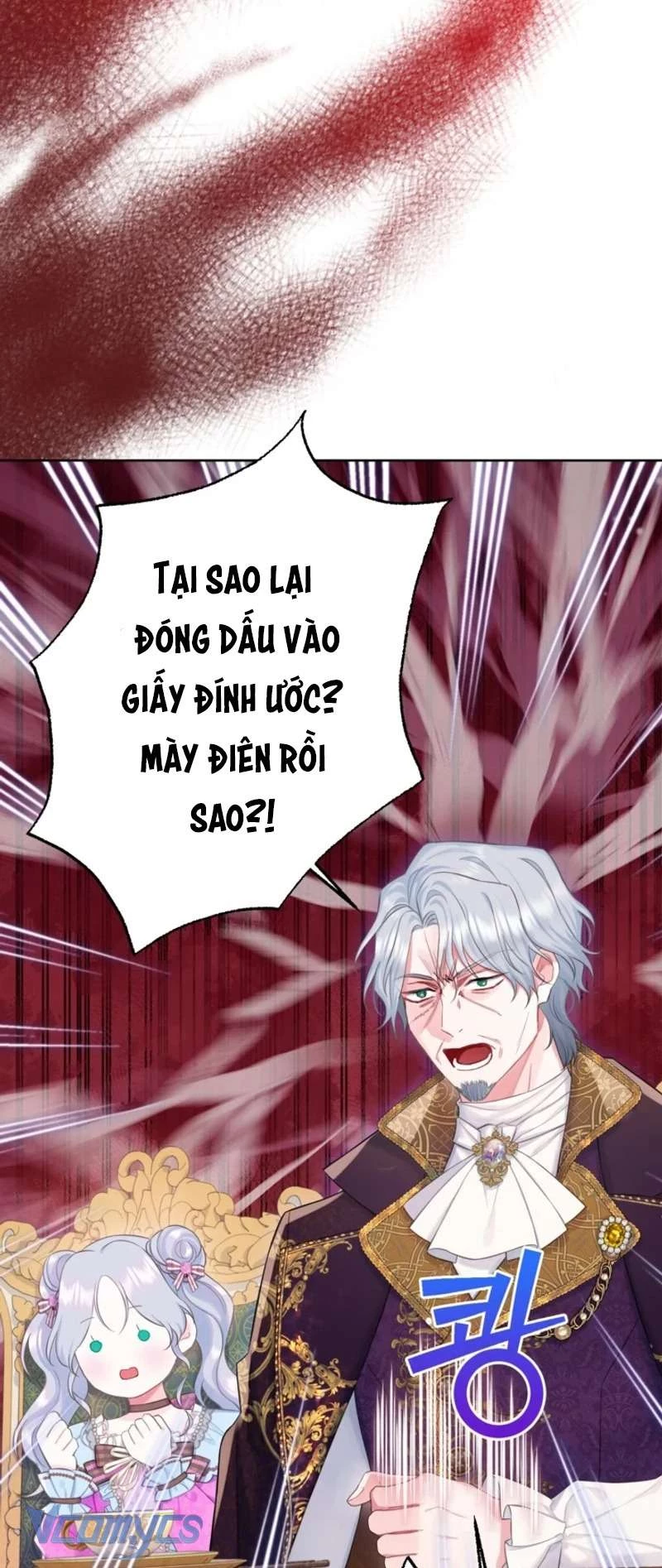 Người Anh Trai Mạnh Nhất Của Tôi Đã Mất Trí Nhớ Chapter 21 - Trang 2