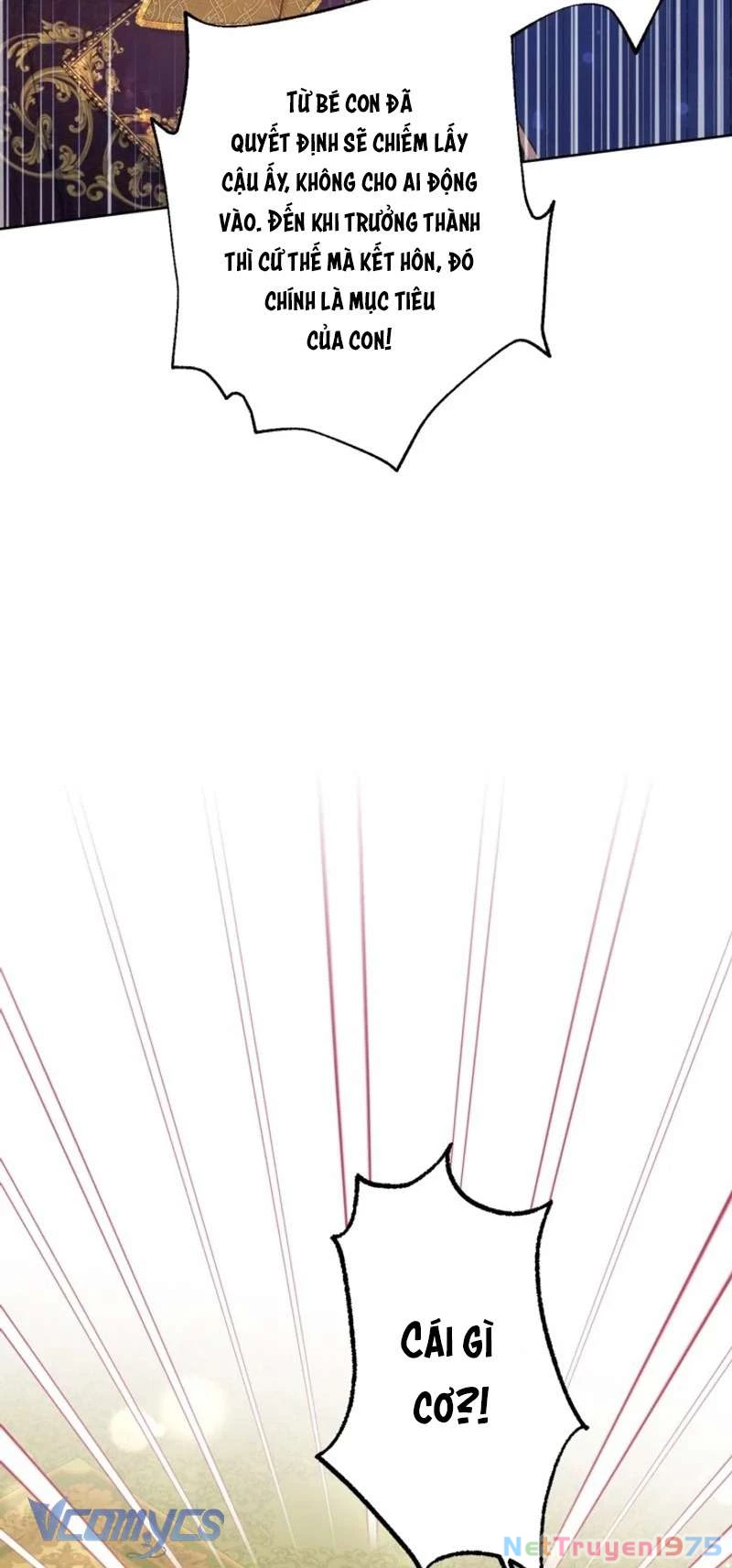 Người Anh Trai Mạnh Nhất Của Tôi Đã Mất Trí Nhớ Chapter 21 - Trang 2