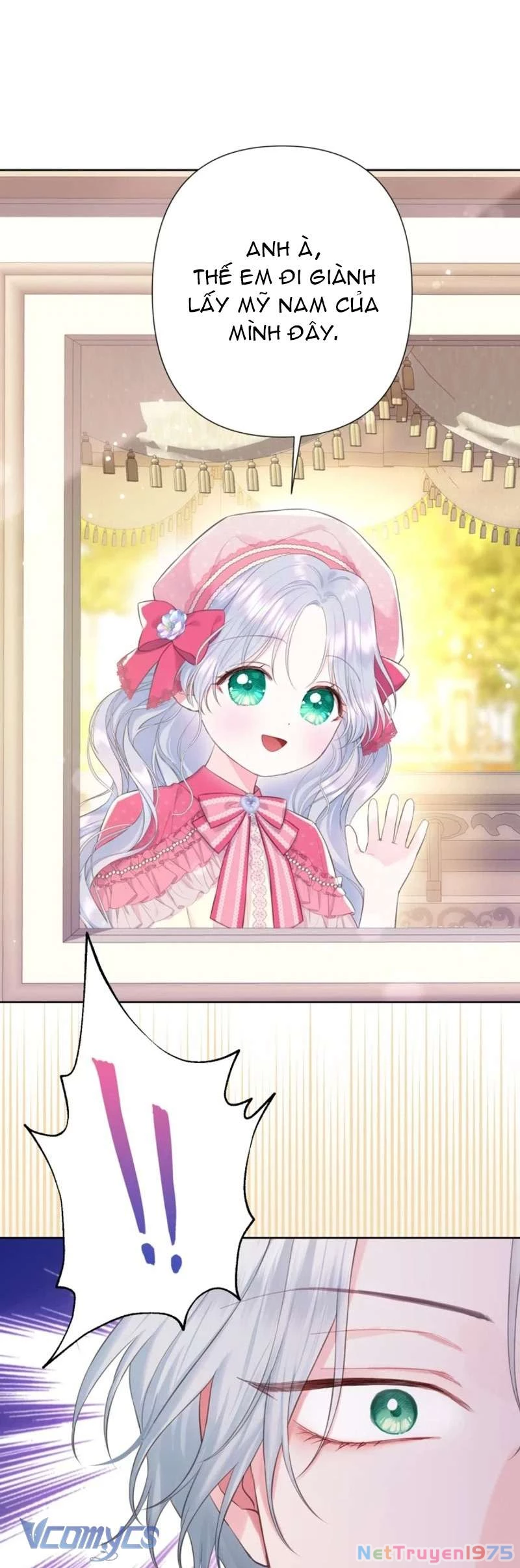 Người Anh Trai Mạnh Nhất Của Tôi Đã Mất Trí Nhớ Chapter 21 - Trang 2