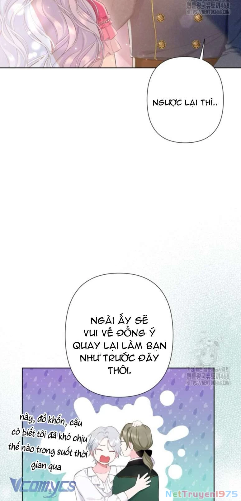 Người Anh Trai Mạnh Nhất Của Tôi Đã Mất Trí Nhớ Chapter 22 - Trang 2