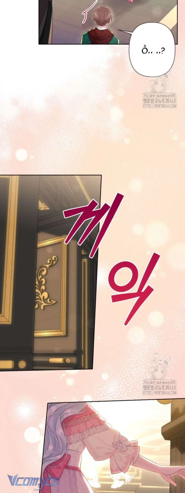 Người Anh Trai Mạnh Nhất Của Tôi Đã Mất Trí Nhớ Chapter 22 - Trang 2