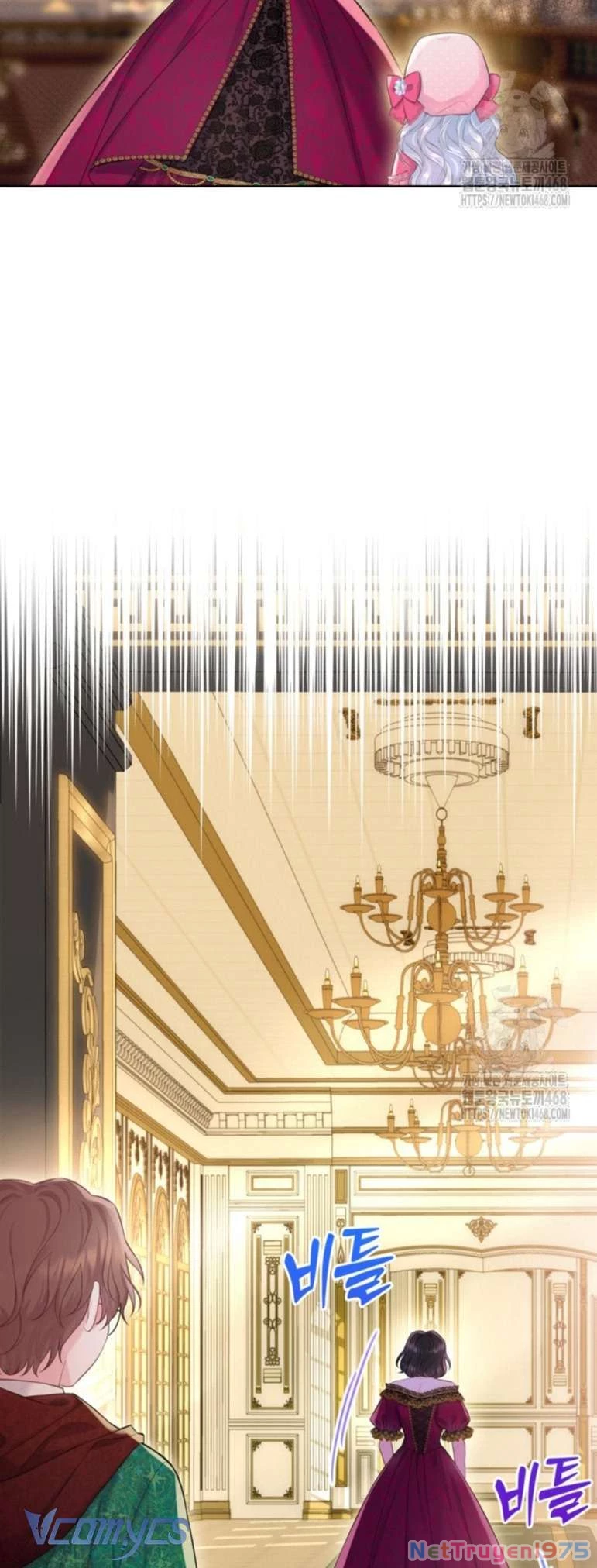 Người Anh Trai Mạnh Nhất Của Tôi Đã Mất Trí Nhớ Chapter 22 - Trang 2