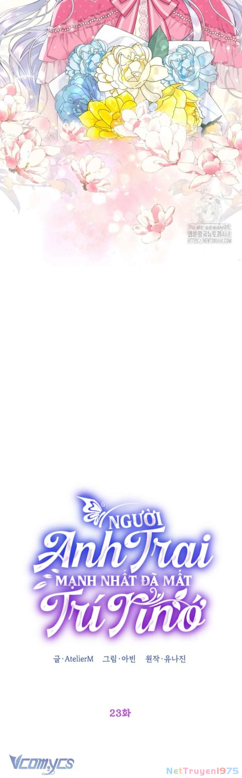 Người Anh Trai Mạnh Nhất Của Tôi Đã Mất Trí Nhớ Chapter 23 - Trang 2