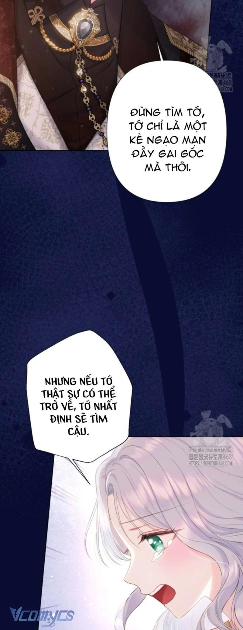 Người Anh Trai Mạnh Nhất Của Tôi Đã Mất Trí Nhớ Chapter 23 - Trang 2