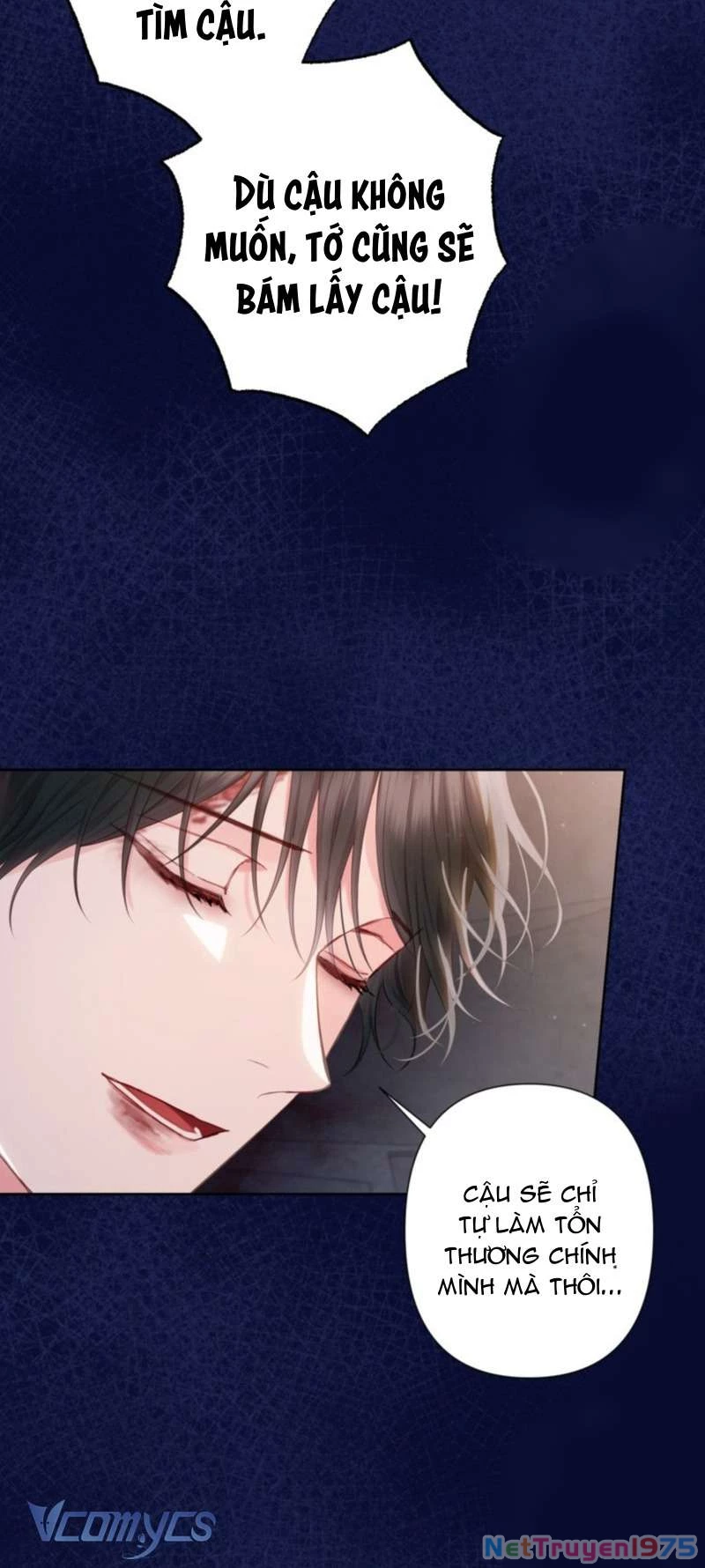 Người Anh Trai Mạnh Nhất Của Tôi Đã Mất Trí Nhớ Chapter 23 - Trang 2