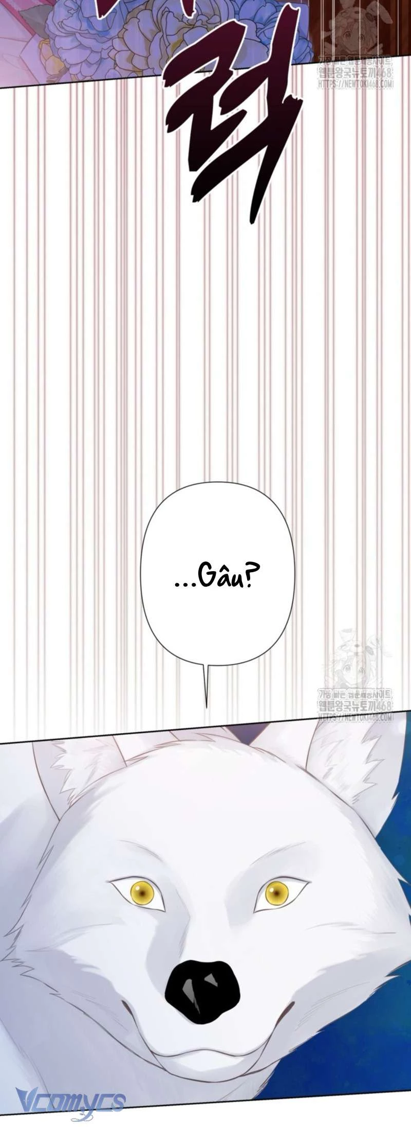 Người Anh Trai Mạnh Nhất Của Tôi Đã Mất Trí Nhớ Chapter 23 - Trang 2