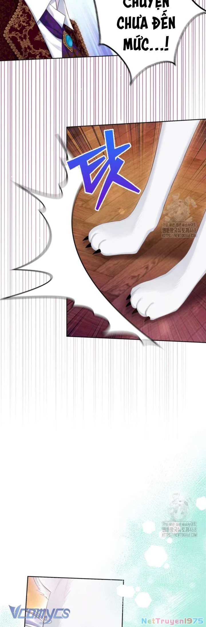 Người Anh Trai Mạnh Nhất Của Tôi Đã Mất Trí Nhớ Chapter 24 - Trang 2