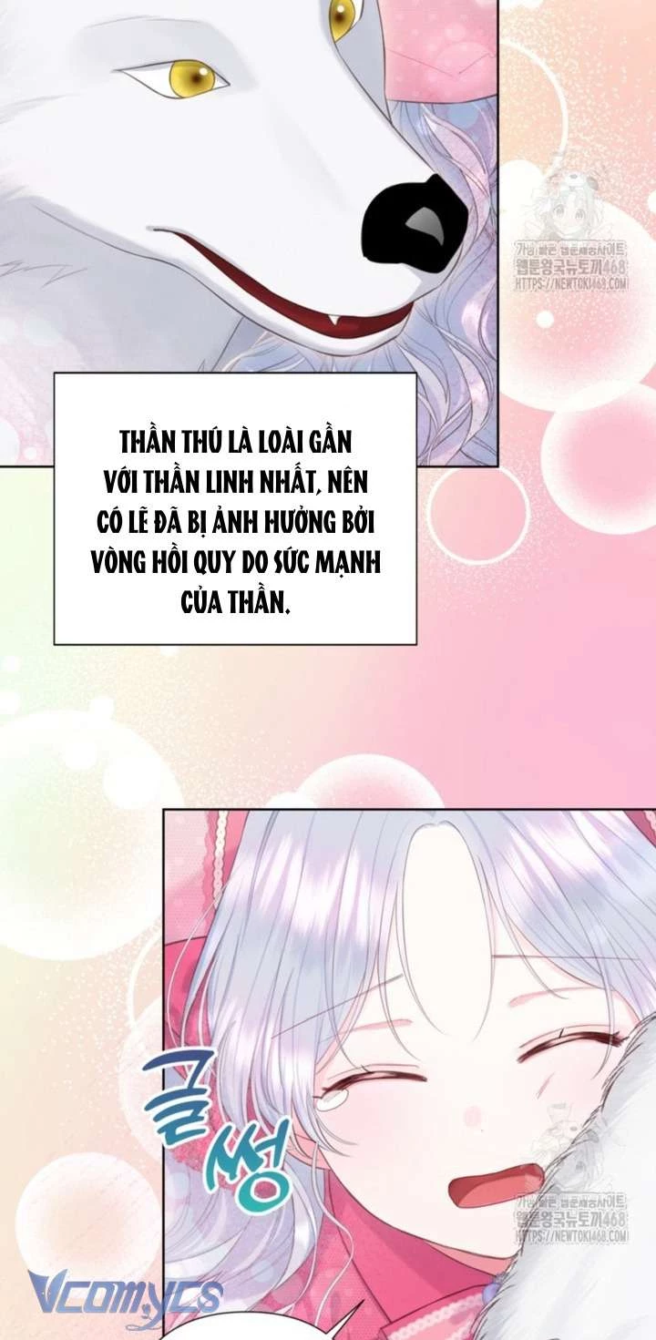 Người Anh Trai Mạnh Nhất Của Tôi Đã Mất Trí Nhớ Chapter 24 - Trang 2